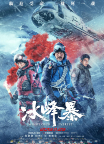 敦伦目邻